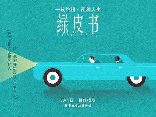 怎么买威沃斯技术学院学位证